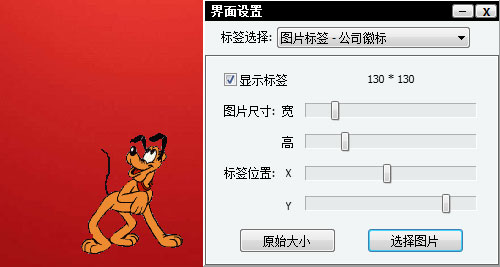 最好的抽奖软件